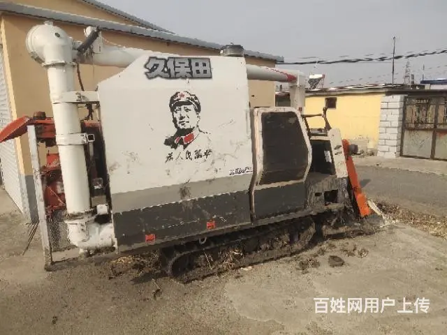 出售超级588收割机 - 图片 4