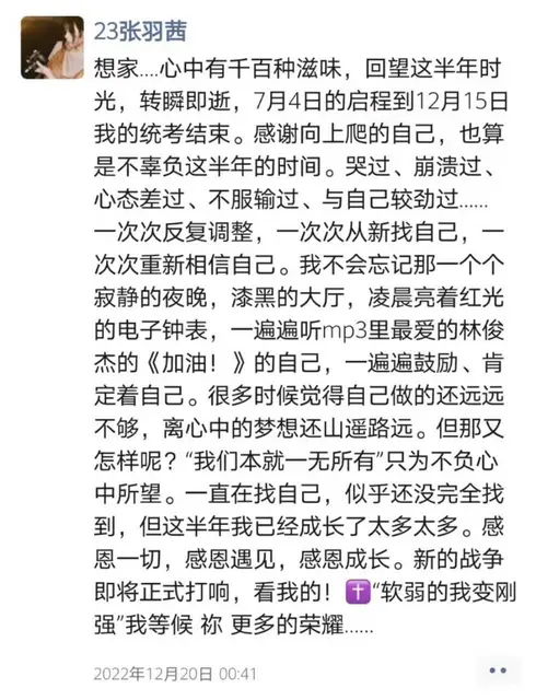 杭州音乐艺考培训成绩哪家好，学费多少 - 图片 5