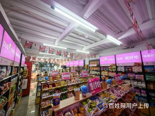 （51旺铺推荐）丹州小区74平超市转让 - 图片 10