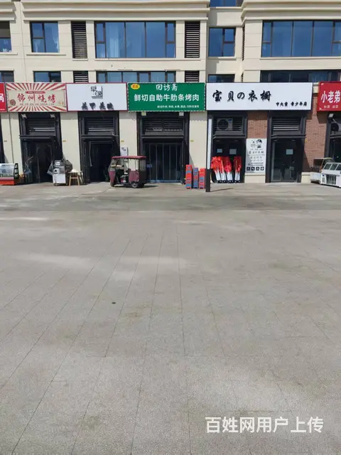 [惠星]兰考县 中山街 自助烤肉店 转让 可出夜市大排档 - 图片 6