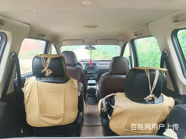 价格便宜 - 图片 4