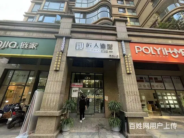 XN 武侯区保利花园小区门口 临街商铺 美发店转让 - 图片 1