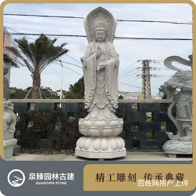专注佛像制作,石雕观音,立像拿珠观音石雕 - 图片 2