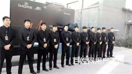 重庆专业团队提供发传单保安充场排队促销礼仪模特 - 图片 5