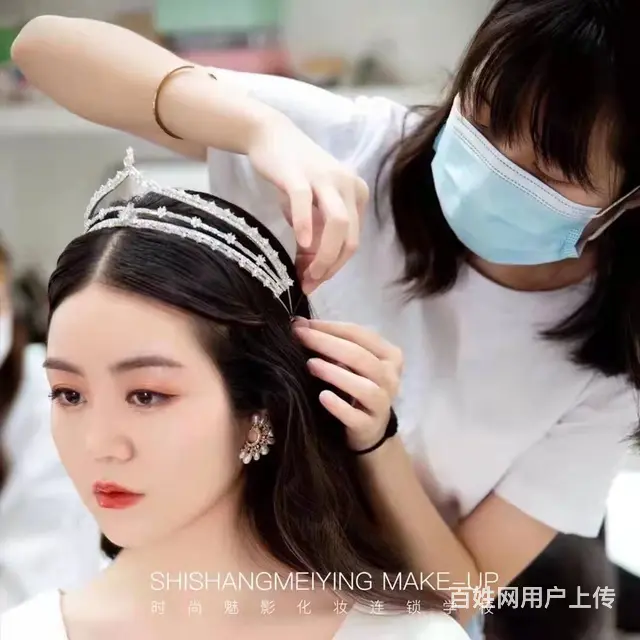 洛阳学化妆哪里好，洛阳十佳化妆培训学校 - 图片 2