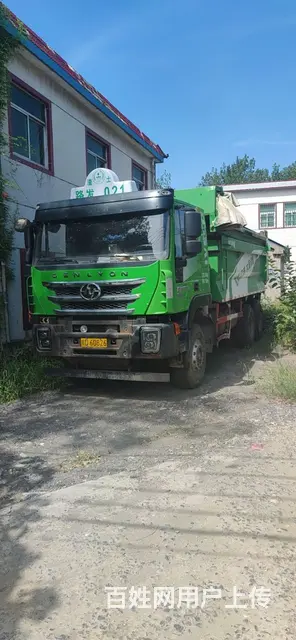 个人一手车， - 图片 3