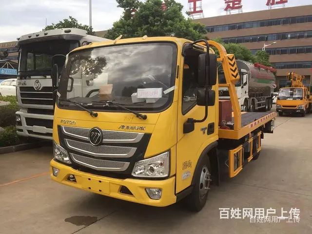 CSC楚胜牌 平板清障车 多少钱哪里买 - 图片 9