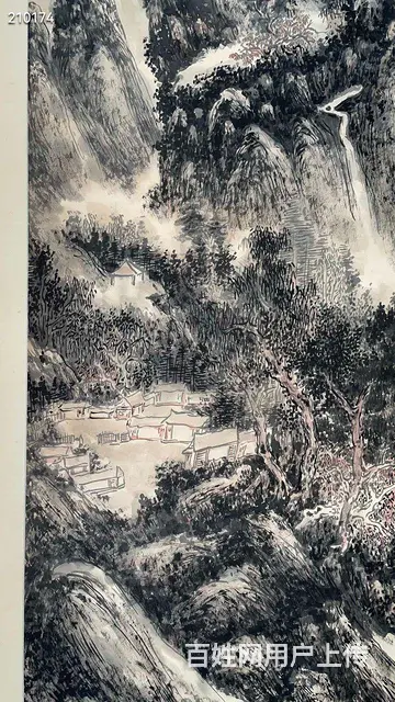 黄宾虹精品山水画轴，画心尺寸199 X 96！ - 图片 4