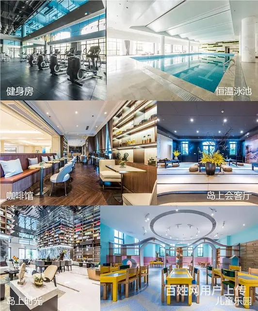 2021太仓越秀·向东岛房价 在售户型楼盘地址 - 图片 2