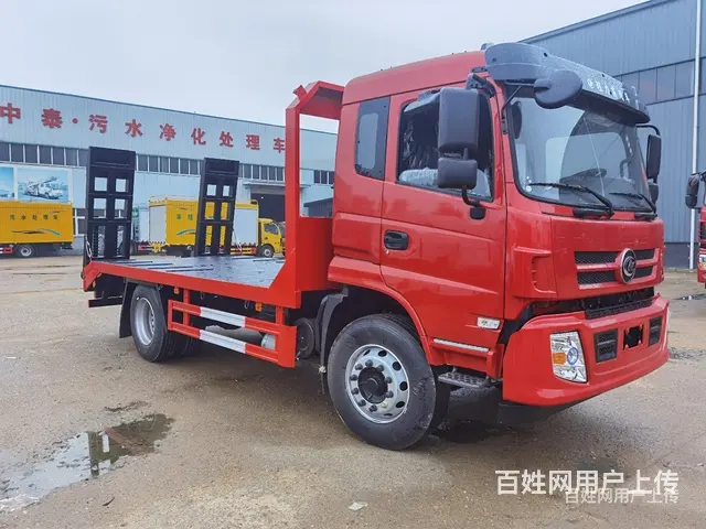 玉柴180马力平板车 平板车挖机运输车 厂家地址 - 图片 1