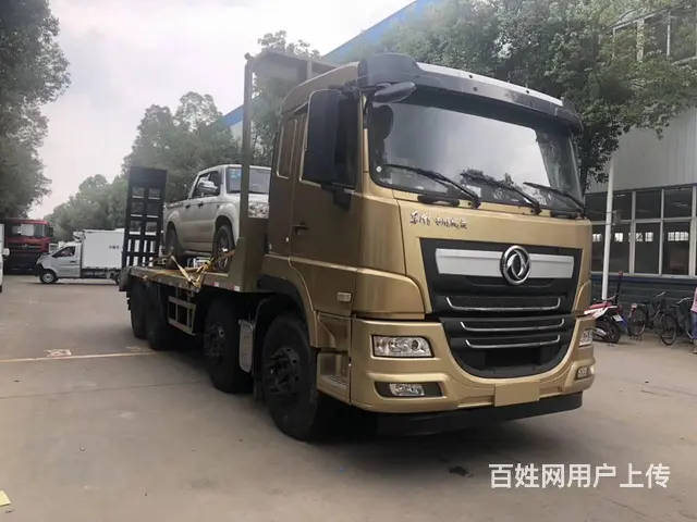 前四后八东风专底D7拖板车专拖重型挖机平板拖车 - 图片 5