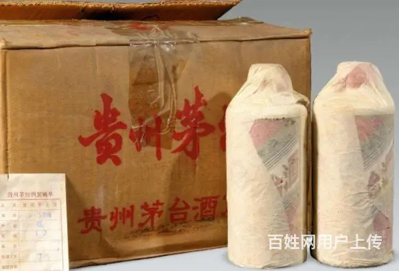 东台回收茅台酒-东台诚信茅台酒回收中心 - 图片 4