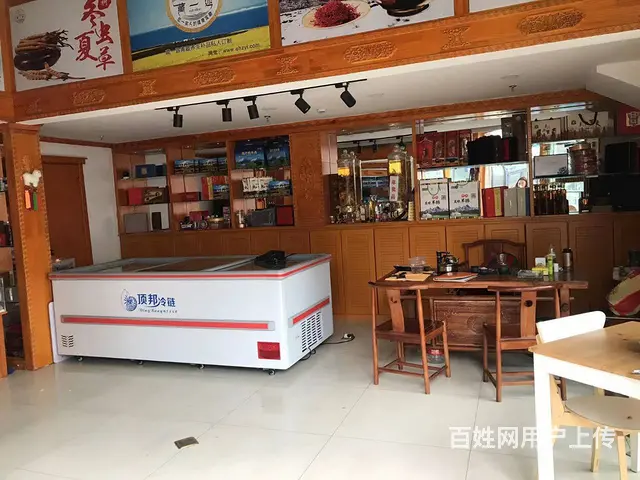 金街共和县农特产专卖店空铺转让 - 图片 6