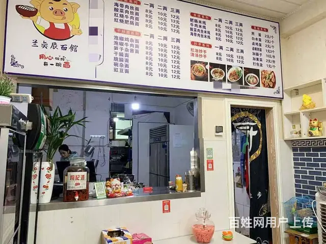 （兴铺）御营坝十字路口小吃面馆转让可以做中餐 - 图片 3