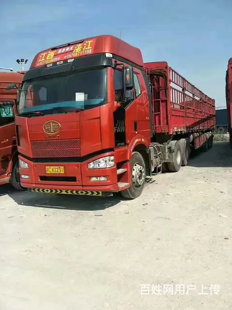 一汽解放 解放J6P 牵引车 国4 - 图片 9