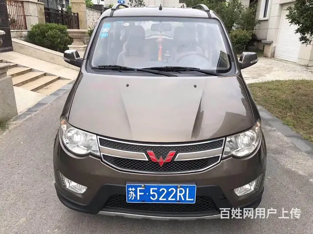 大道名车汇抵押车总部！承诺只做车主一手安全抵押车 - 图片 11