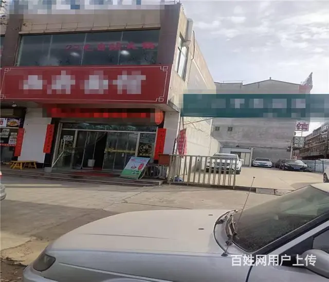 （同城搜铺网）转让高新汽配城对面180平米餐馆(可外摆） - 图片 1