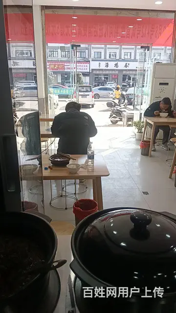 老母鸡汤面馆转让 - 图片 3