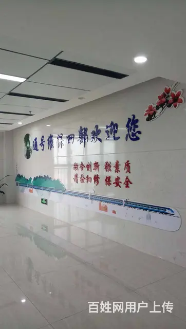 南充广告公司广告制作安装设计 - 图片 2