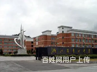 体育中心进口商品城旁官中小区 普通住宅 毛坯房边套 - 图片 2