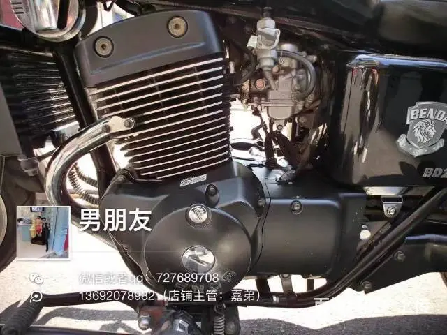奔达250链条机头，水冷电喷，可以办理分期付款 - 图片 2