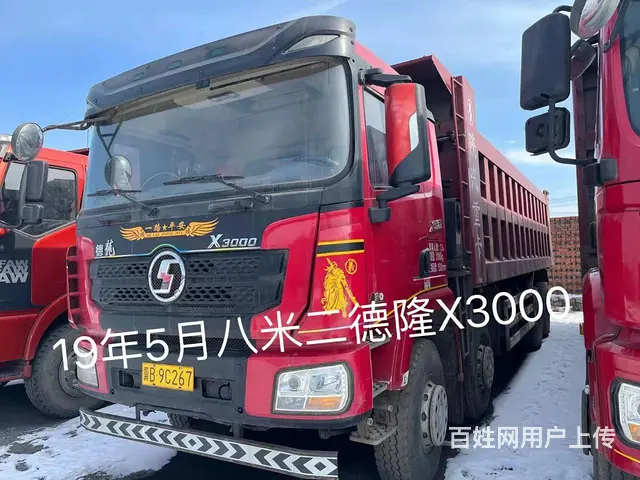 长期出售二手前四后八后八轮自卸车 品牌多，现车丰富 - 图片 8
