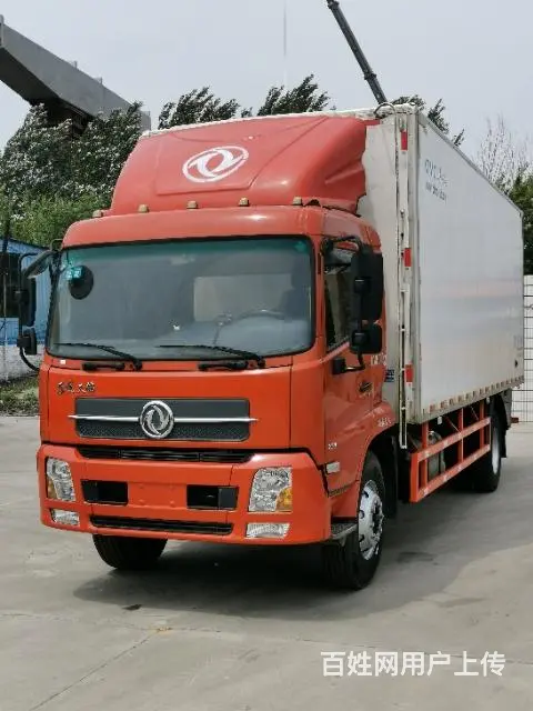 七米七冷藏带肉钩 - 图片 3