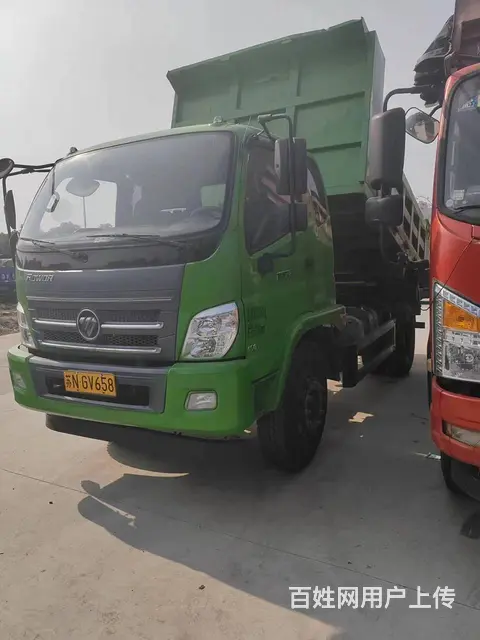 福田 自卸车 国5 - 图片 1