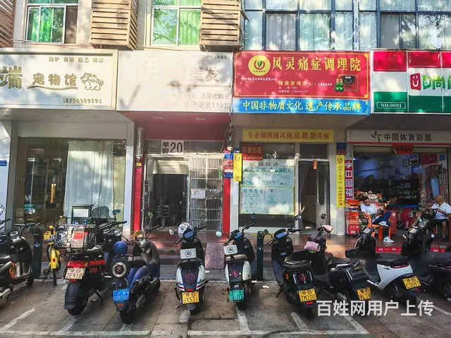 （51旺铺推荐）河东路120号 2个铺面+500平天台出租 - 图片 1
