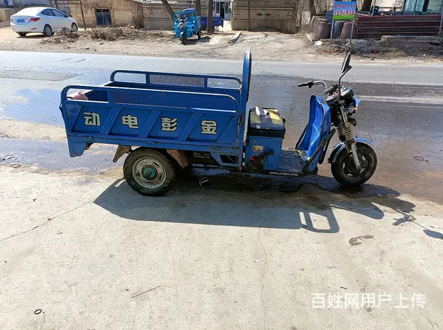 出售 - 图片 1