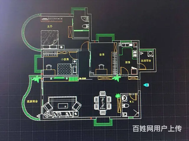 咸阳七里铺电脑学校影视制作高级办公计算机等考试培训 - 图片 6
