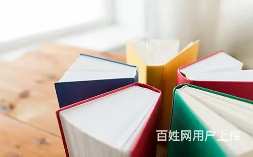 学历提升需要关注什么 - 图片