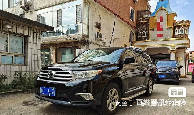 汉兰达 - 图片 7