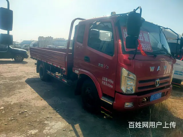 【搞定了！】奥驰汽车 奥驰V系 平板车 国4 - 图片 2