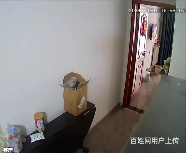 个人房屋中介勿扰 - 图片