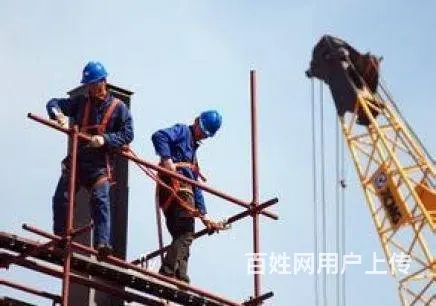 高处作业证怎么办？哪里可以办登高证登高架设证登高架 - 图片 3