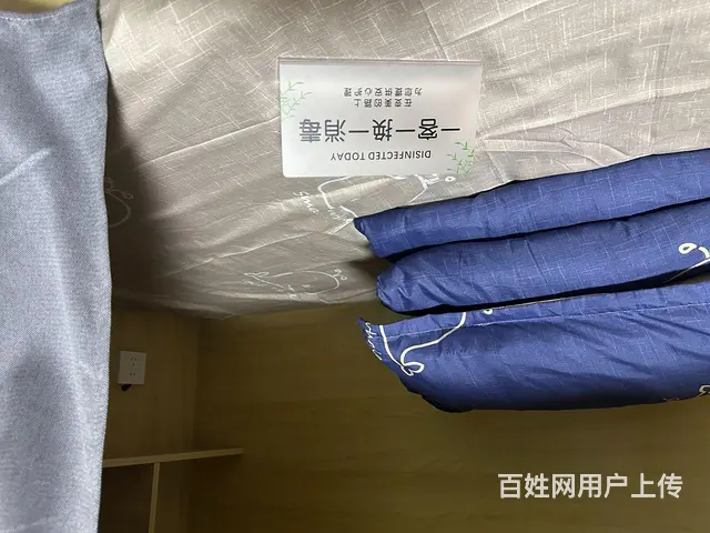 汉口火车站28一晚住宿 - 图片 3