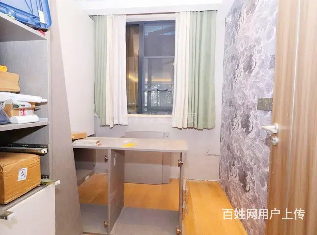 未来科技城三兄弟未来悦满二次新小区精装自住户型方正 - 图片 7