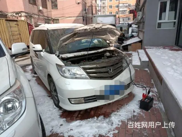 南岗区电瓶连车搭电，实体店批发零售电瓶上门安装 - 图片 1