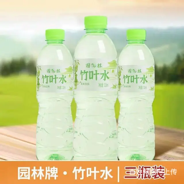 园林牌竹叶水便携轻食饮料 - 图片 2