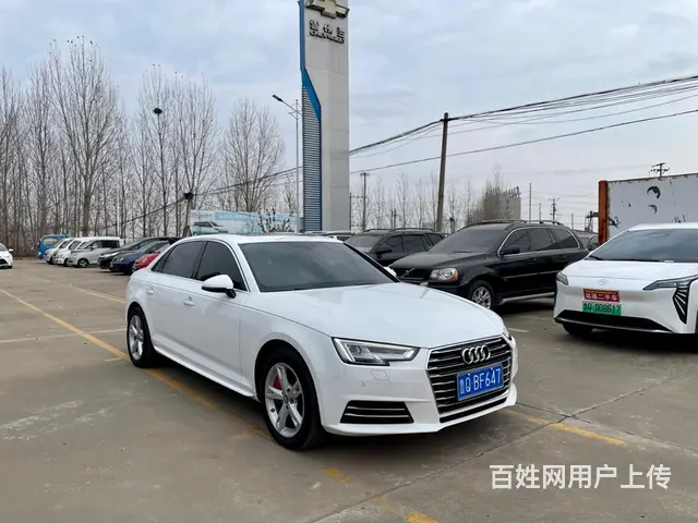 【搞定了！】奥迪A4 2017款 A4L 2.0TFSI 双 - 图片 2