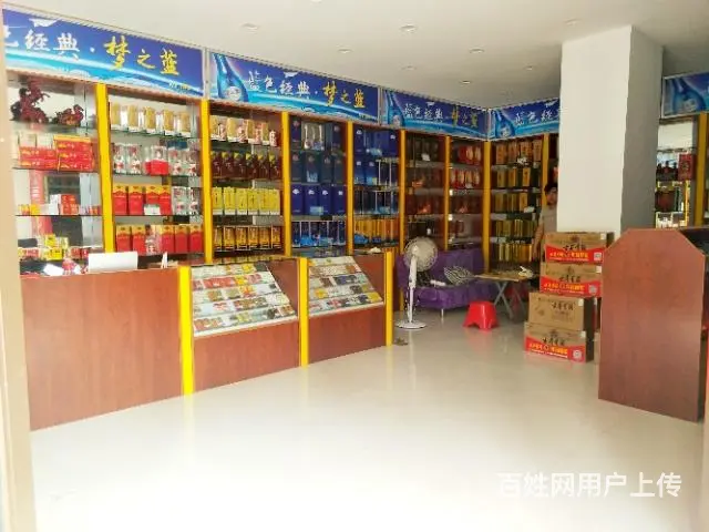 【都市时讯免费找店】大学城滨湖蓝湾南门烟酒店转让 - 图片 3