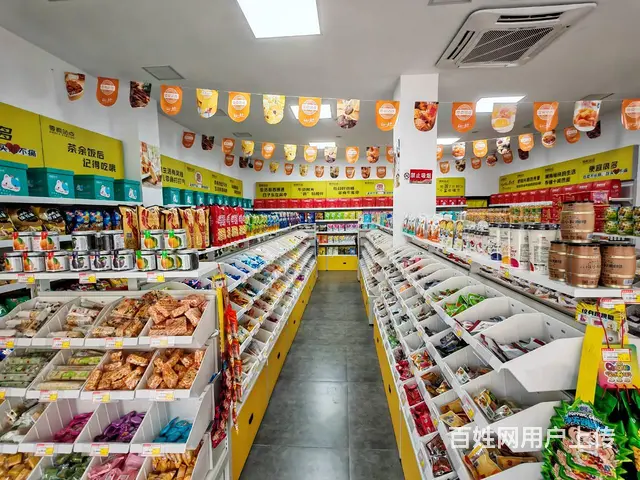 PZJ33403零食店便利店超市门面店铺整体转让 - 图片 1