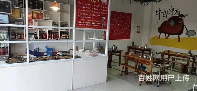 2320（爆铺网）附城镇中都城颐和牛肉火锅店转让 - 图片 2