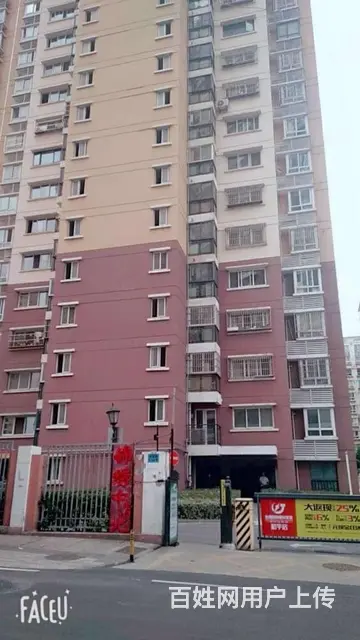 汉街 中南医院4号线青鱼嘴中北路德成中心湖北省博物 - 图片 11
