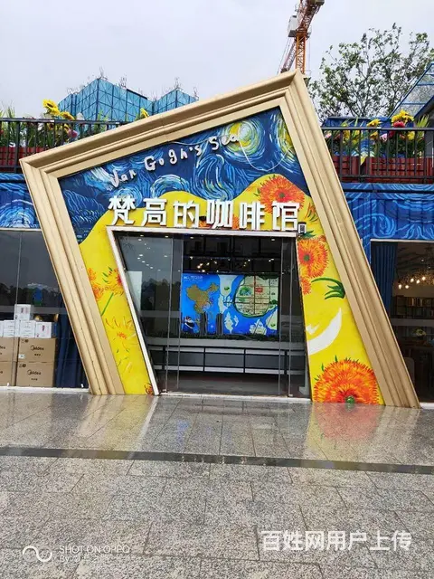 ！！！碧桂园loft公寓来啦！！** **，超 - 图片 11