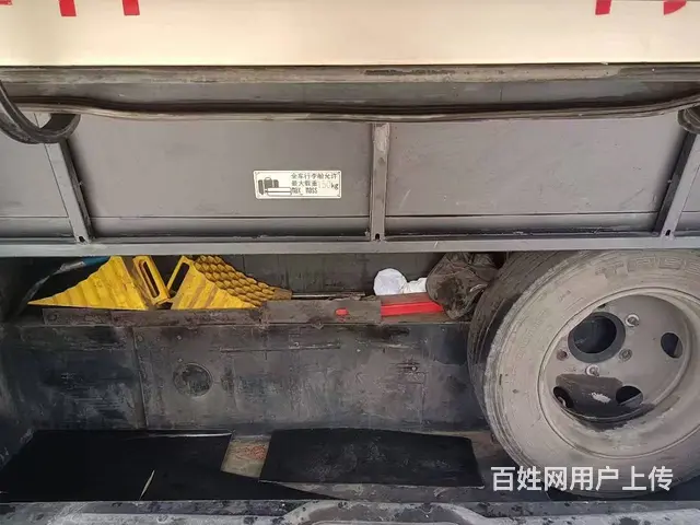 宇通 - 图片 8
