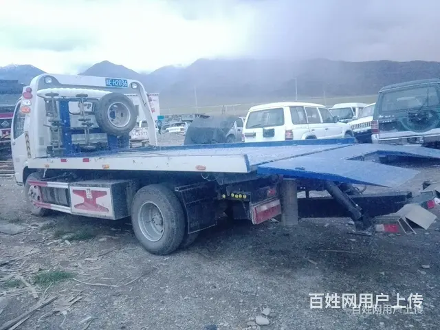 常州市道路救援平台汽车救援流动补胎电话，十五分钟到 - 图片 3