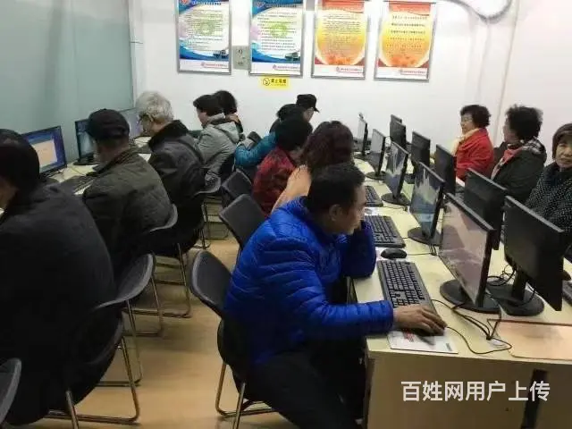 枣庄学word、excel、ppt，学办公软件 - 图片