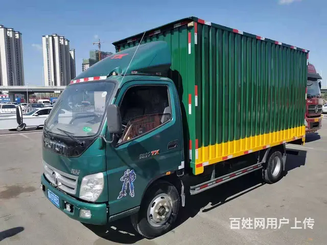 吉林15年八月奥铃四米二箱车110马力 - 图片 2